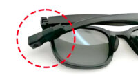 MAMORIOといちばんぼし、超小型紛失防止タグ「MAMORIO MEGANE」を共同開発