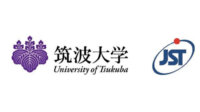 筑波大学とJST、流れるデータをリアルタイムに圧縮・解凍する新技術を開発