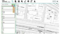 ゼンリン、Web上で最新の住宅地図データを利用できるサービス「自治体専用 住宅地図 for Web」を提供開始
