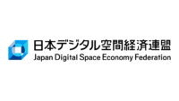 日本デジタル空間経済連盟、デジタル空間上での仮想店舗運営に向けた実証実験に関する報告書を公表