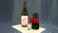 シンク、IoT日本酒ディスペンサー「のまっせ」サービス開始に向けた新型機を開発