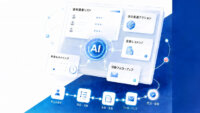 ValorizeAI、営業の前工程を自動化するセールスAIエージェントを提供開始