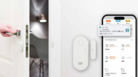 ラトックシステム、smaliaスマートリモコンに開閉センサーを追加