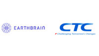 EARTHBRAINとCTC、3Dモデルを用いた情報共有クラウドを国土交通省の港湾整備工事に提供