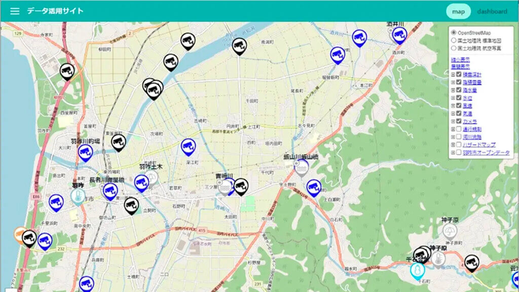 インテック、石川県羽咋市のスマートシティデータ連携基盤を構築