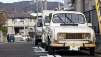 FastLabel、写真や映像データから自動で個人情報を取り除くマスキングAIを提供