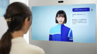 NECとアイシン、生成AIとデジタルヒューマン技術を組み合わせたパートナーAIシステムの開発を開始