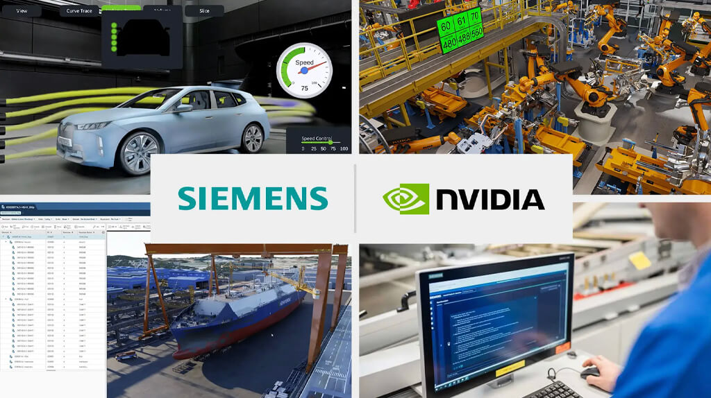SiemensとNVIDIA 、製造業におけるAI機能強化のためパートナーシップを拡大