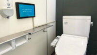 バカン、トイレOSをワールドシェアセリングの「快適トイレ」に導入