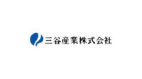 三谷産業、AIが解釈・意味づけをして語りかける総合情報認識プラットフォーム「ABI」を開発