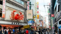 JTB、NTT Com他、IoTゴミ箱を活用した実証実験を道頓堀で実施