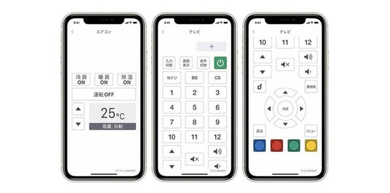 Crossdoor、埋込型スマートリモコン「Crossdoor square」を販売開始