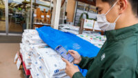ウェザーニューズ、施設管理や屋外業務向けの気象情報を提供する「ウェザーニュース for Business」を法人向けに提供開始