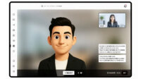 ナレッジワーク、AIアバターにより実践型ロープレができる「ナレッジワークAI営業ロープレ」を提供