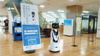 公民連携推進機構・富士川町・DFA、役場の窓口にAI案内ロボットを導入