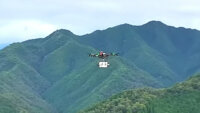 花王、重量運搬ドローンの自動運行技術で一括輸送する実証実験を実施