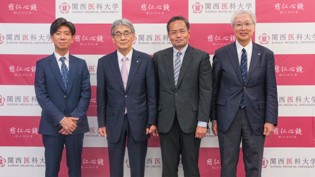 関西医科大学と日本IBM、医療AI共通ICTプラットフォームを開発