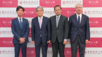 関西医科大学と日本IBM、医療AI共通ICTプラットフォームを開発