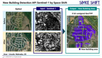 スペースシフト、衛星画像をAIで解析するサービスをAWS Marketplaceにて公開