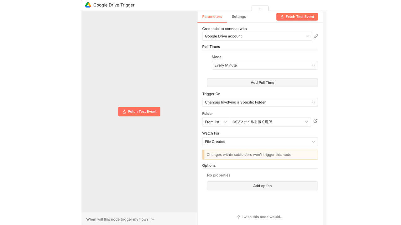 ノーコードで実現！人事データの不整合を自動抽出する給与監査システムの構築方法を解説
