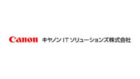 キヤノンITS、攻撃者視点でシステムを検査する「ペネトレーションテストサービス」を提供