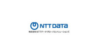 NTTデータGSL、AI自律駆動型モデル「Autonomous Enterprise支援サービス」を提供開始
