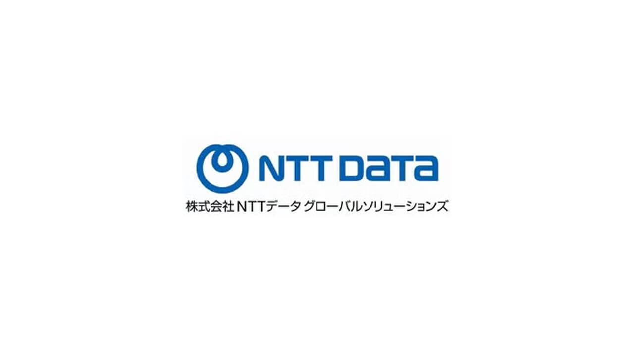 NTTデータGSL、AI自律駆動型モデル「Autonomous Enterprise支援サービス」を提供開始