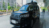 KDDI・大成建設他6社、5Gおよびインフラ側からの走行支援技術などを活用した自動運転移動サービスの実証実験を発表