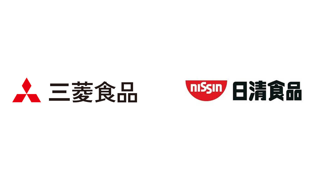三菱食品と日清食品、AIとデータ連携で食品サプライチェーンを効率化し配送トラック台数を約30%削減へ