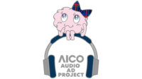 電通と電通デジタル、AIコピーライター「AICO2」が音声広告にも対応