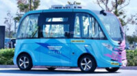 鹿島とBOLDLY、自動運転レベル4の運行許可を取得しバス運行を開始