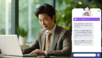 AVITA、ChatGPTを活用したAIアバター接客トレーニングサービス（β）をリリース