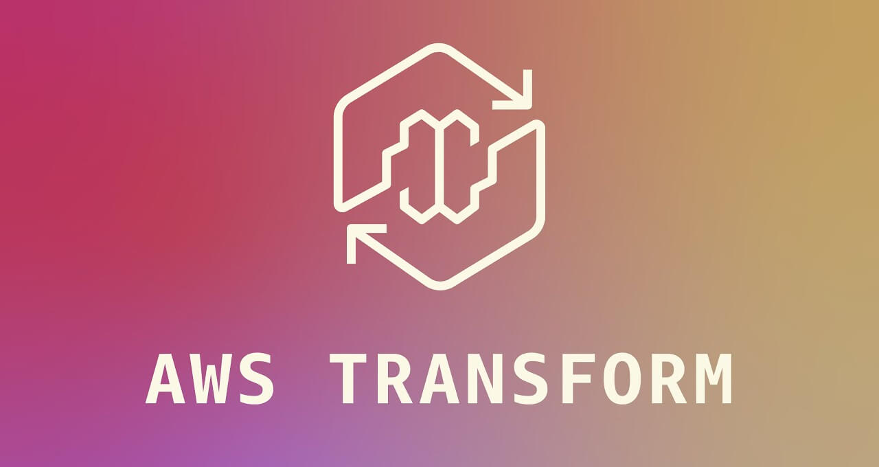 AWS、レガシーシステムの移行を自動化するAIサービス「AWS Transform」を発表