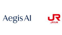 Aegis.AIとJR九州、生成AI基盤の「M&A OS」を開発しM&Aの全工程AI化で初期検討時間を90%削減