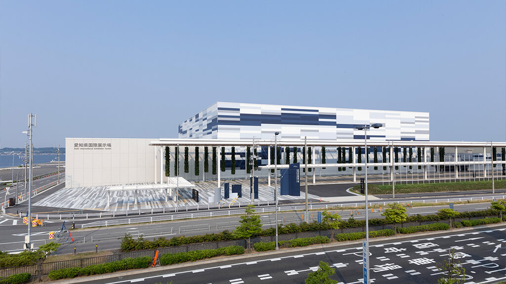 Aichi Sky Expo　外観