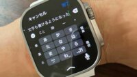 IoT人気記事ランキング｜Apple Watch、いろんな意味で単独利用が可能なスマートウォッチへなど[12/26-1/1]