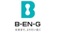 B-EN-G、中堅企業向け「DX推進のためのデータ利活用アドバイザリーサービス」を開始、東和電気へ導入