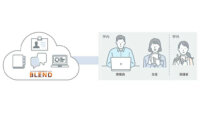 KDDIとモチベーションワークス、教職員の校務を支援するクラウド型サービスを提供
