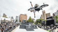 JFBFとNTT西日本グループ、BMXフリースタイル選手権にメタバースなどICT技術を活用