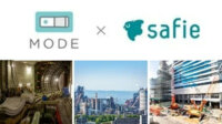 MODEとセーフィー、AIアシスタントとクラウド録画サービスの連携を開始
