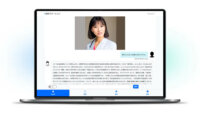 バレットグループ、ChatGPTを活用した「AI透析ステーション」を練馬桜台クリニックと共同開発