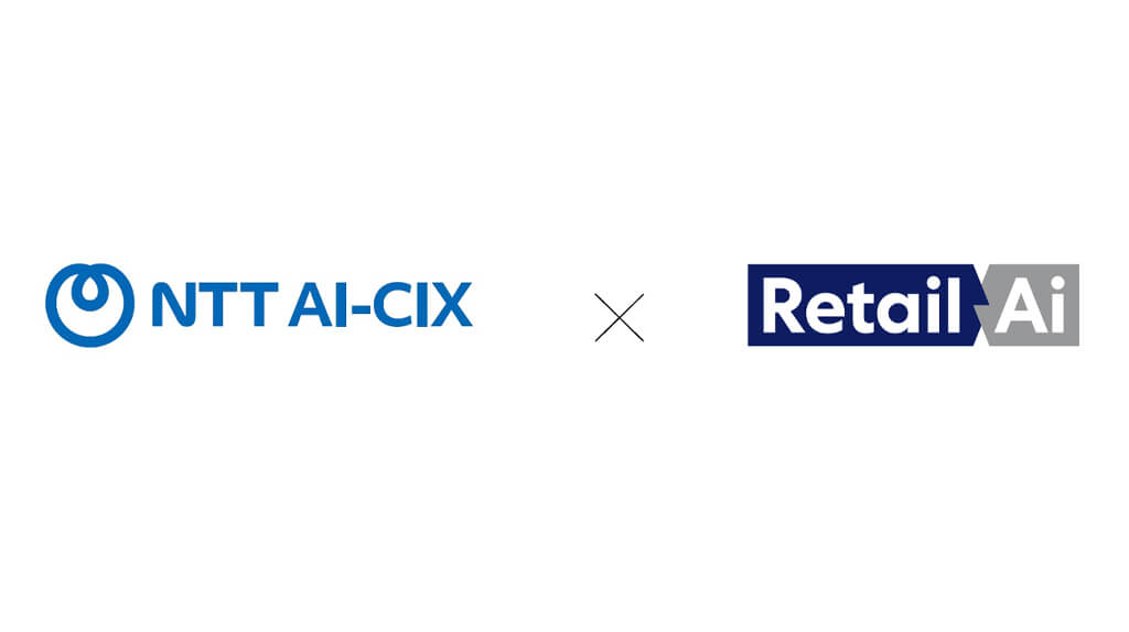 NTT AI-CIXとRetail AI、製・配・販のプロセスをAIとデジタルツイン技術で全体最適化するべくDX新会社を設立