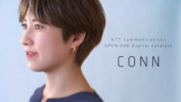 NTT Com・東映他、デジタルヒューマンを活用した接客・コミュニケーションの共同実験を開始