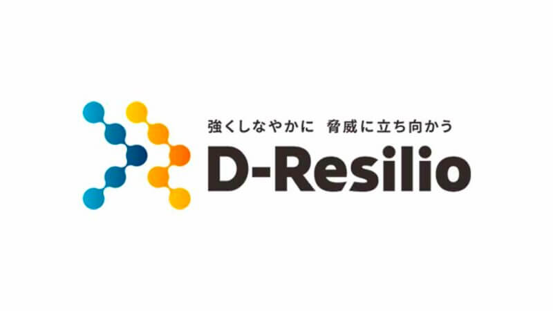 NTTデータ、自治体やインフラ事業者の災害対策業務を支援するデジタル防災プラットフォーム「D-Resilio」の提供開始