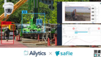 セーフィーとAilytics、現場の不安全行動検知AI「Ailytics（SF）」を提供開始