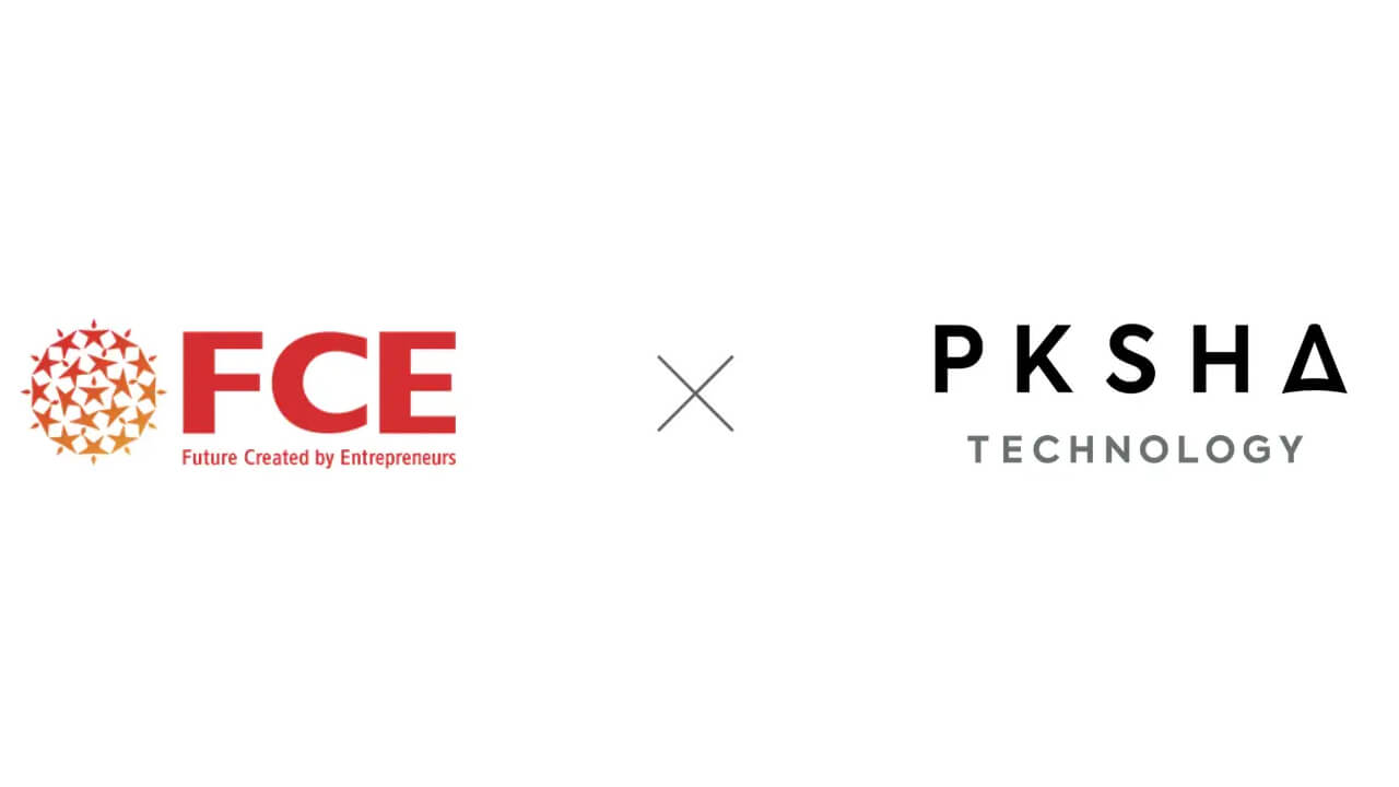 PKSHAとFCE、RPAとAI連携させ現場主導で非定型業務を自動化する「ロボパット AI Agent Studio」を共同開発