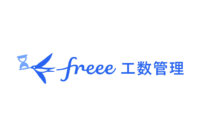 フリー、工数・予実管理ソフト「freee工数管理」がモバイル対応を開始