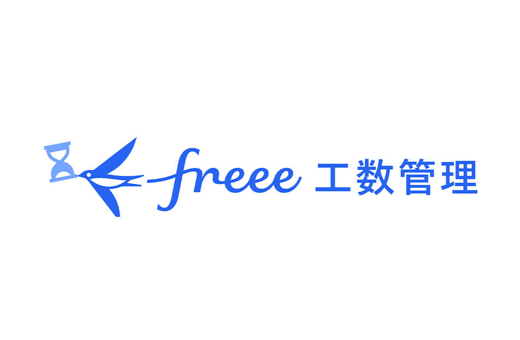フリー、工数・予実管理ソフト「freee工数管理」がモバイル対応を開始