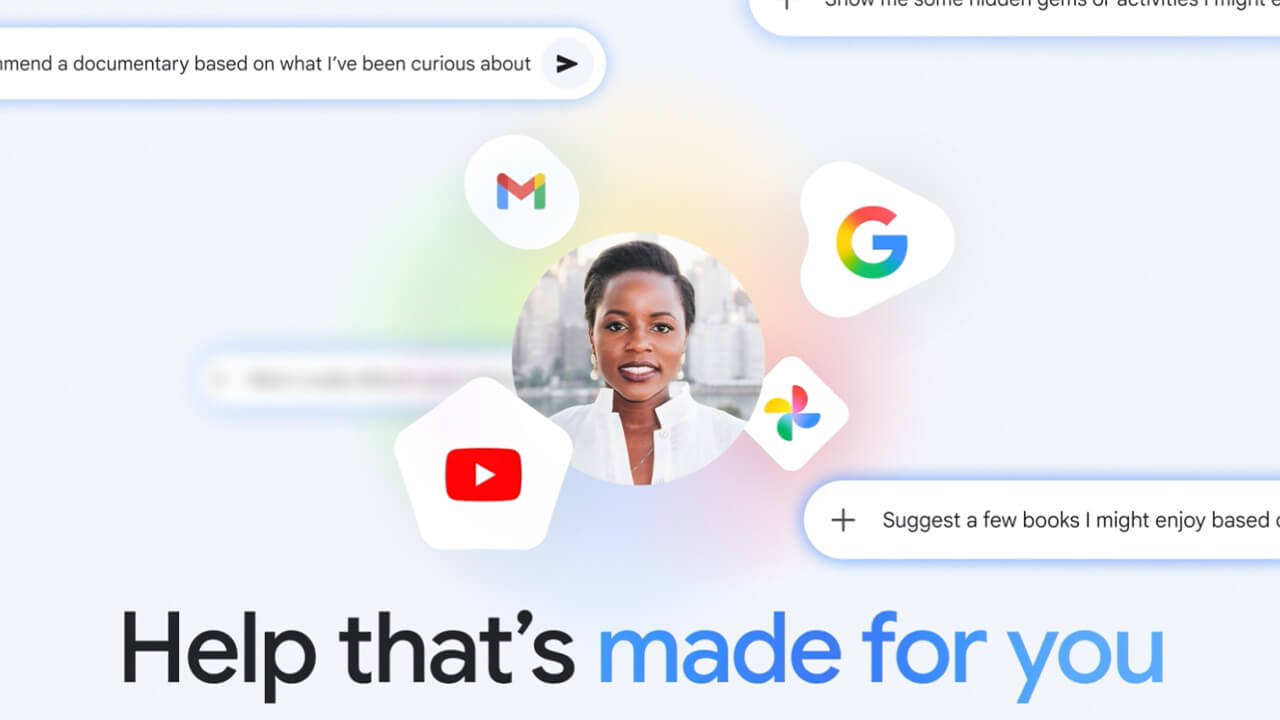 Google、GeminiにGmailやGoogleフォトと連携し個人の文脈を理解する「Personal Intelligence」を導入