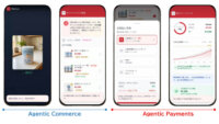 MUFGとGoogle、AIエージェントで購買から決済までを自律支援する「自律型金融」の実現へ